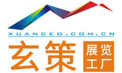 天碩傳動(dòng)聯(lián)軸器專(zhuān)業(yè)生產(chǎn)廠(chǎng)家